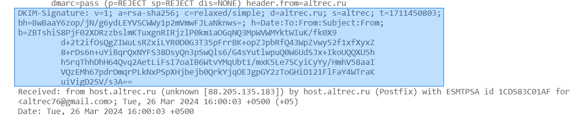 Пример DKIM-Signature